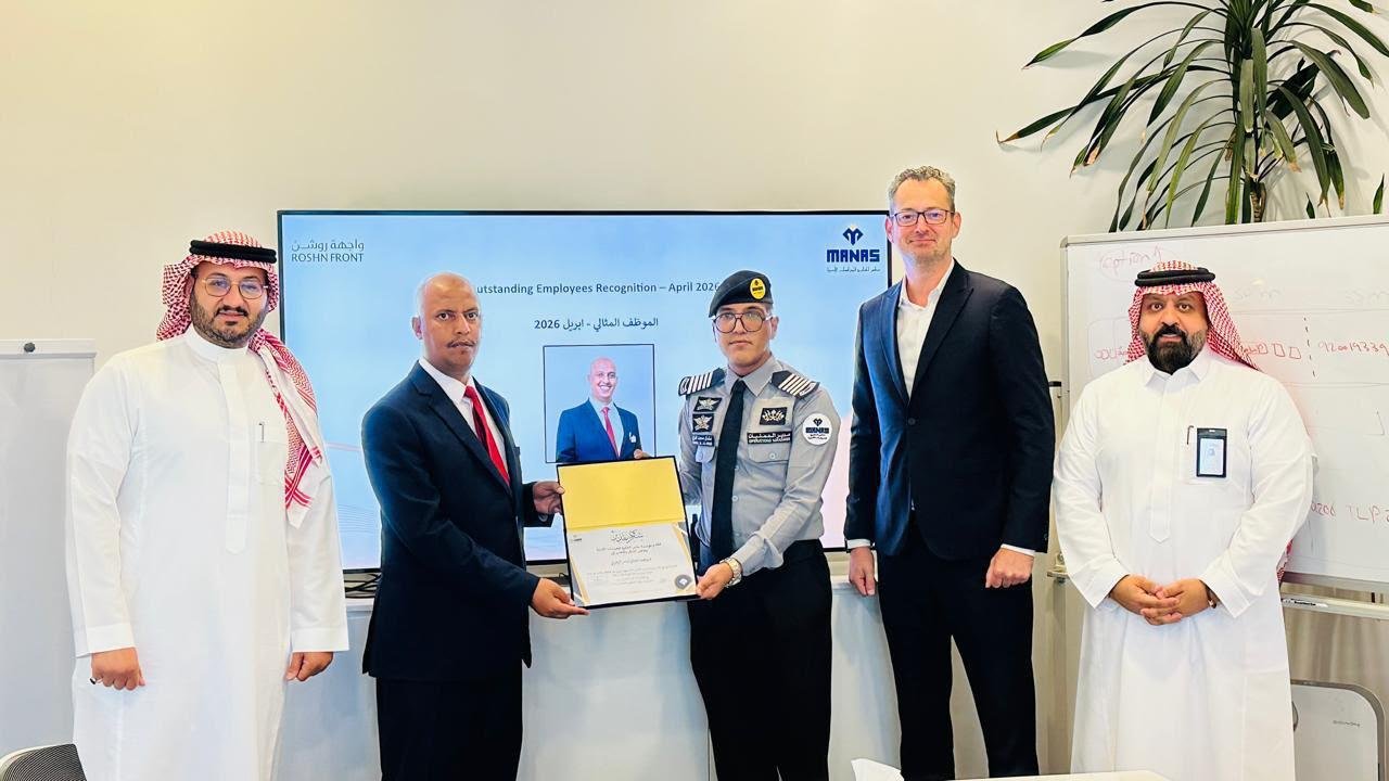 ROSHN Group Honors Manas Al Khaleej Security Employee